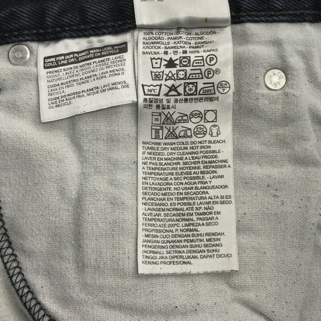 Levi's 505 Denim Pants