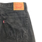 Levi's 505 Denim Pants