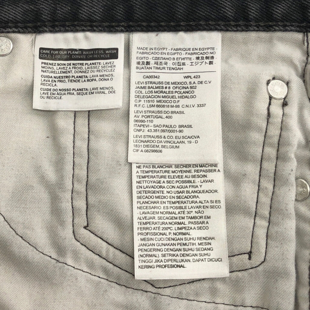 Levi's 505 Denim Pants