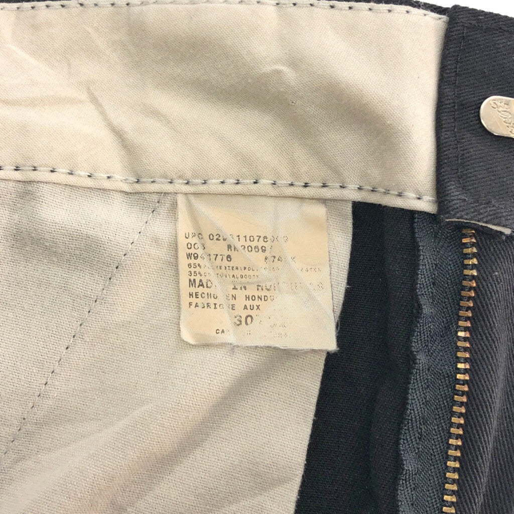 Dickies 874 Work Pants Work Pants