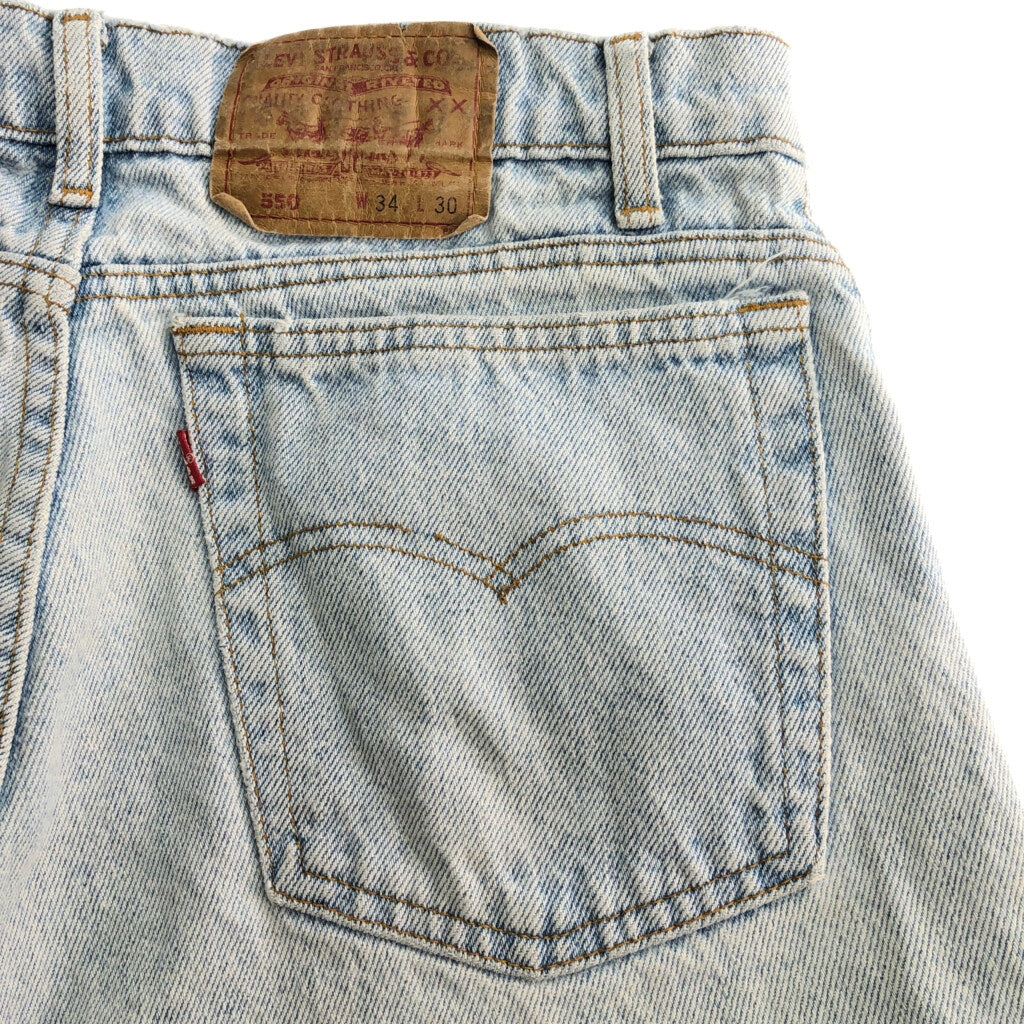 90s Levi's 550 Denim Pants