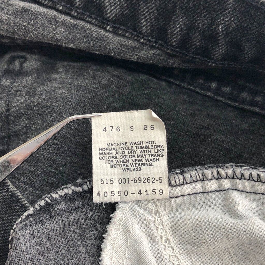 00s Levi's 550 Denim Pants