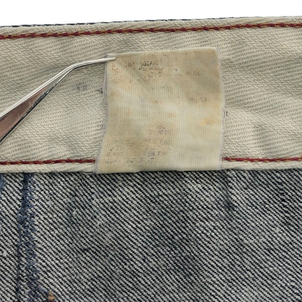 MARITHE + FRANCOIS GIRBAUD Denim Pants