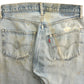 80s Levi's 501 Denim Pants