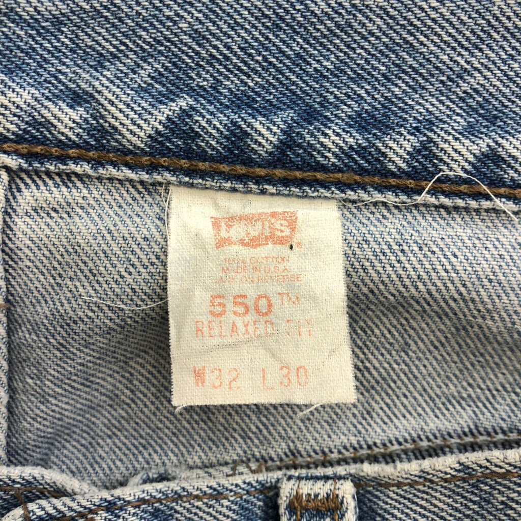 90s Levi's 550 Denim Pants