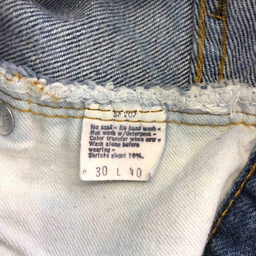 80s Levi's 501 Denim Pants