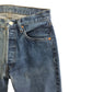 80s Levi's 501 Denim Pants