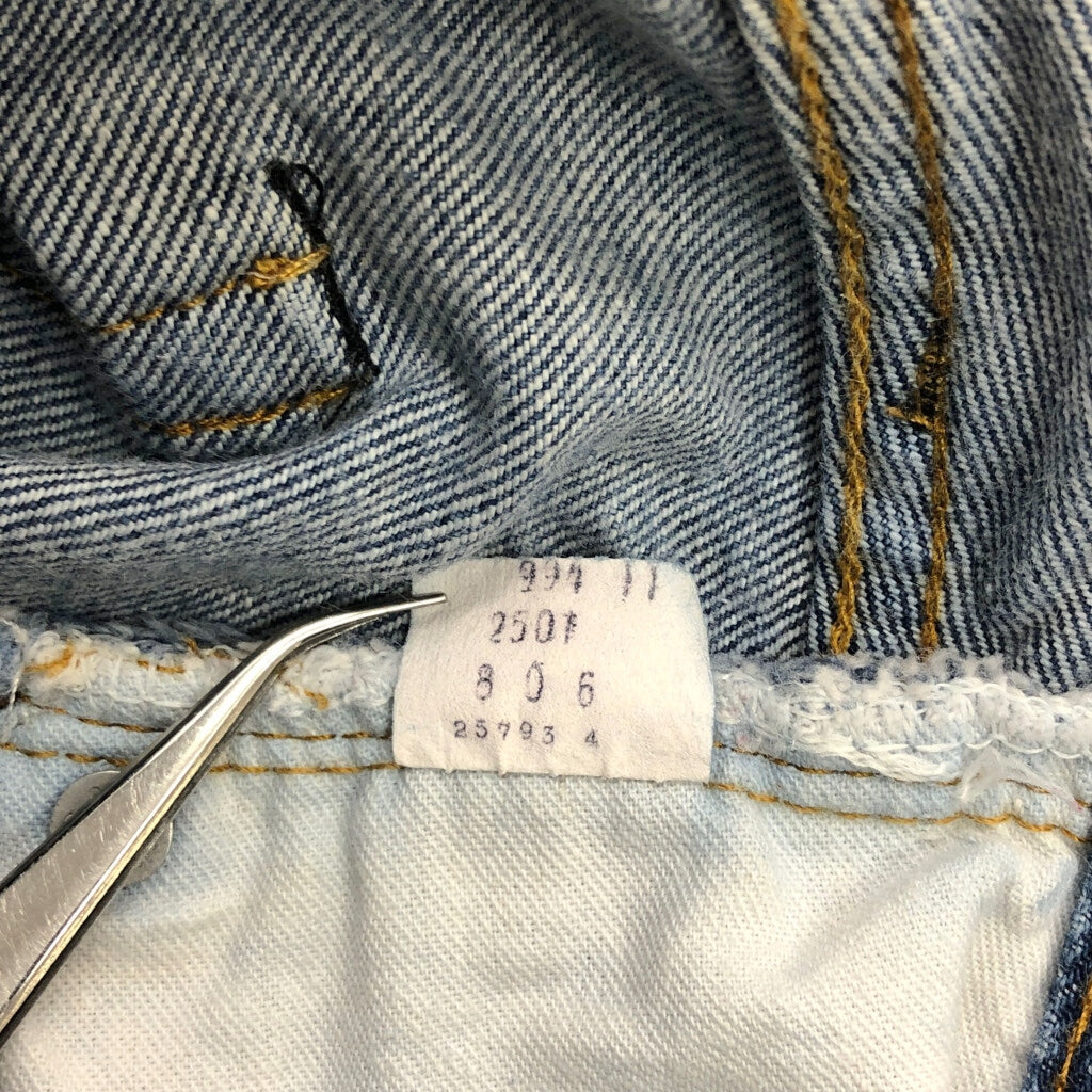 80s Levi's 501 Denim Pants
