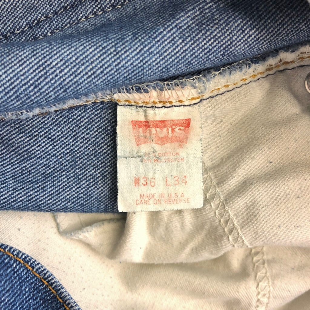 90s Levi's 517 Denim Pants