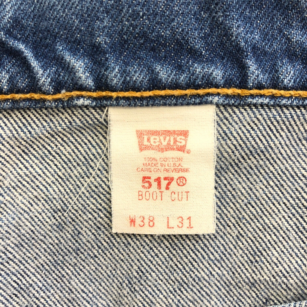 90s Levi's 517 Denim Pants