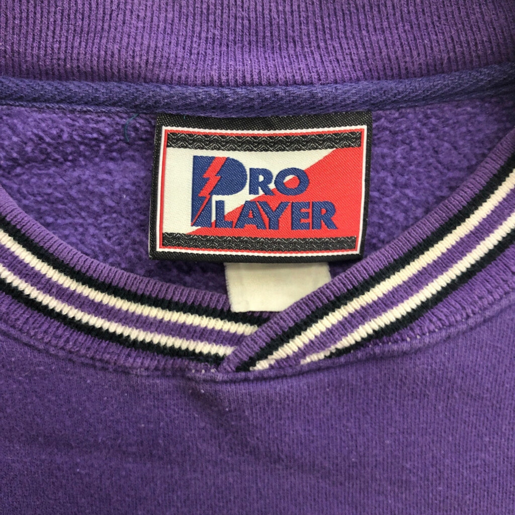 PRO PLAYER Sweat