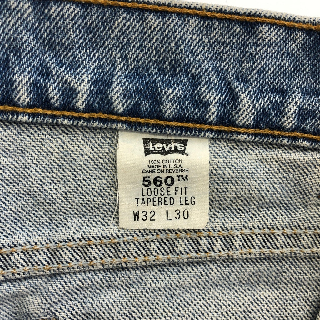 90s Levi's 560 Denim Pants