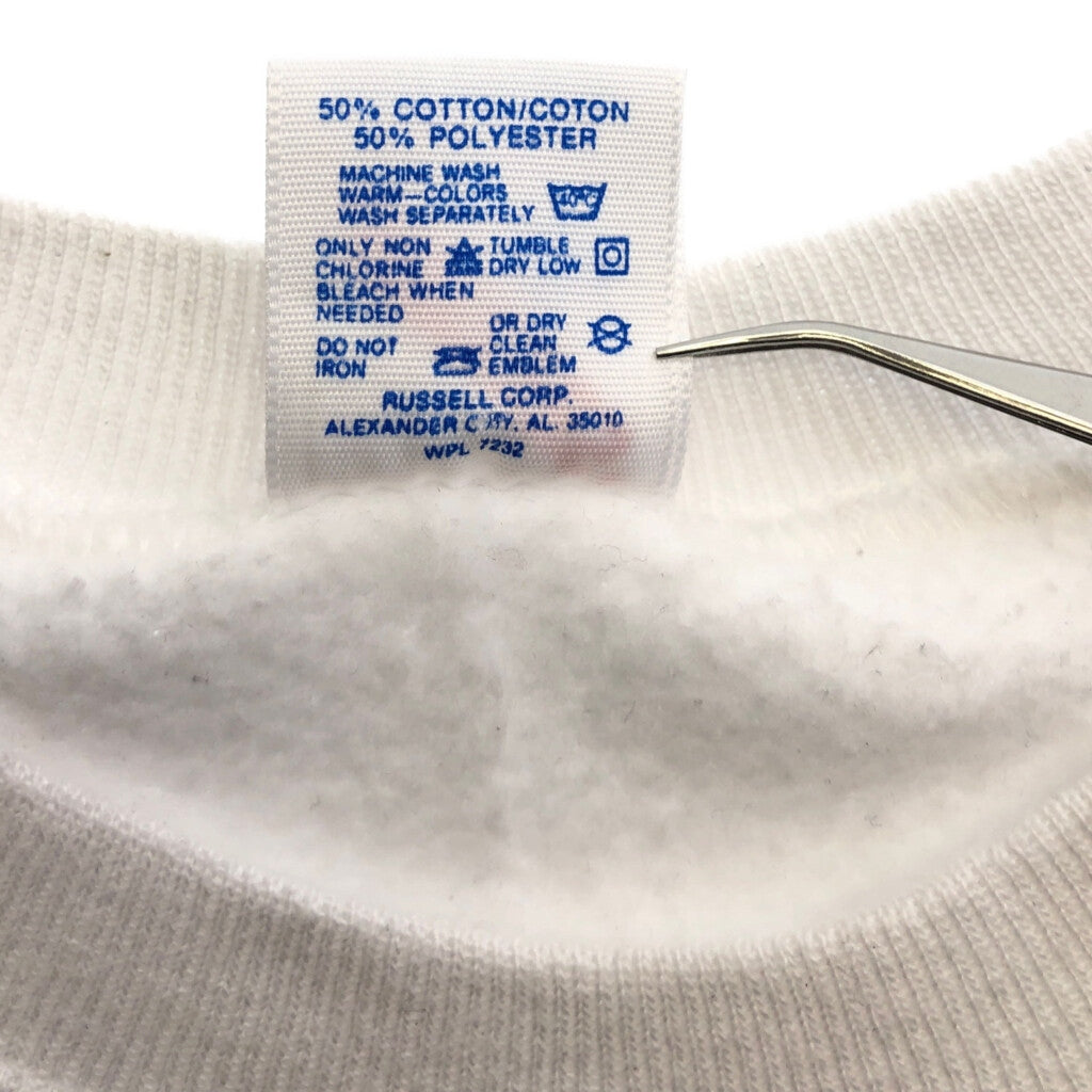 90s JERZEES Plain Sweat