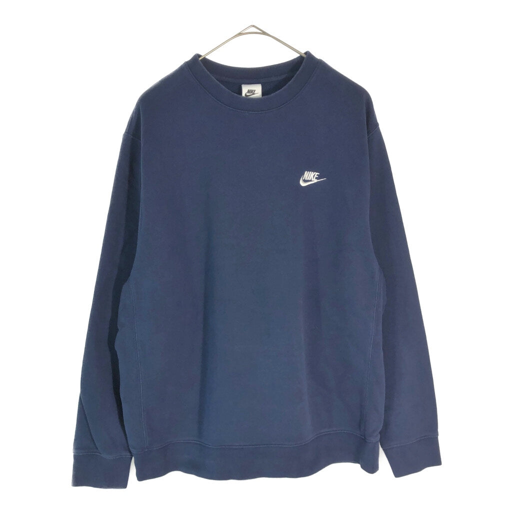 NIKE Logo Sweat