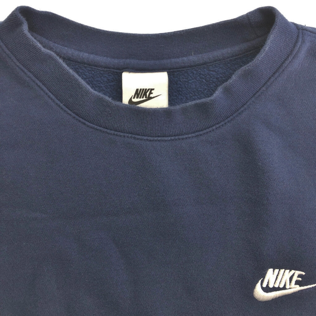 NIKE Logo Sweat