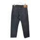 Levi's 505 Denim Pants