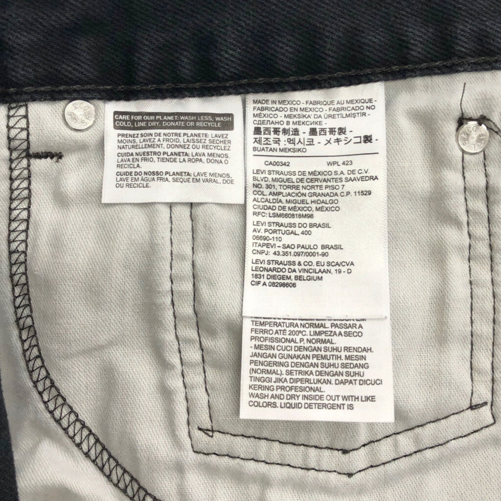 Levi's 505 Denim Pants