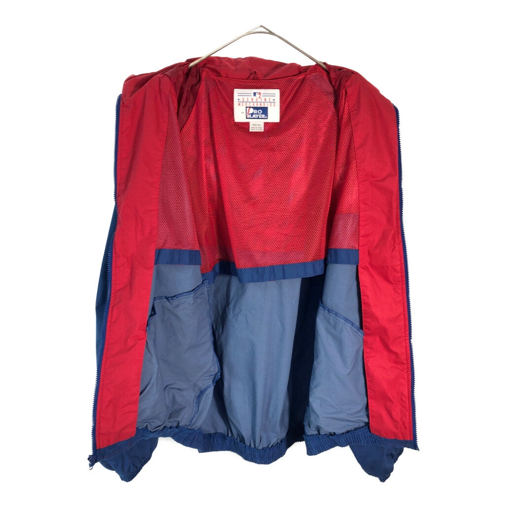 90s PRO PLAYER Windbreaker Jacket