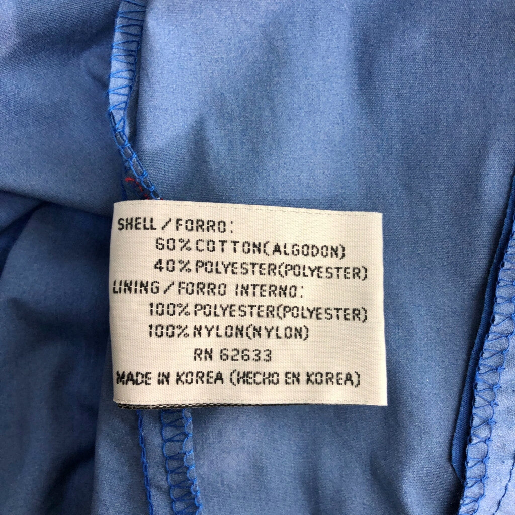 90s PRO PLAYER Windbreaker Jacket