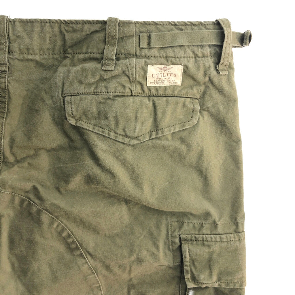 Polo by Ralph Lauren Cargo Pants