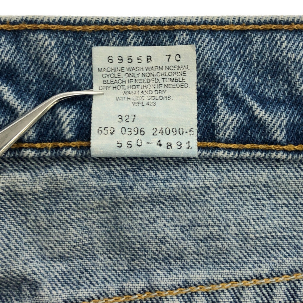 90s Levi's 560 Denim Pants