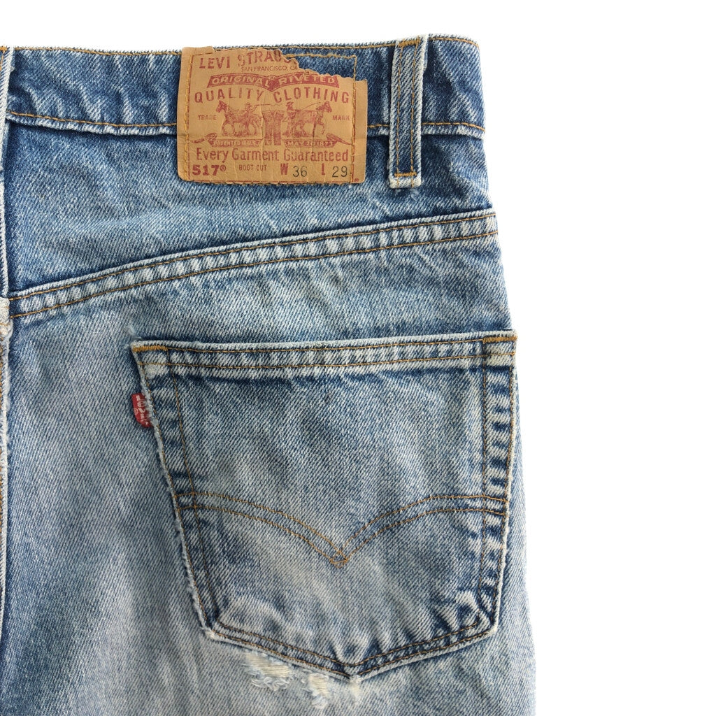 90s Levi's 517 Denim Pants