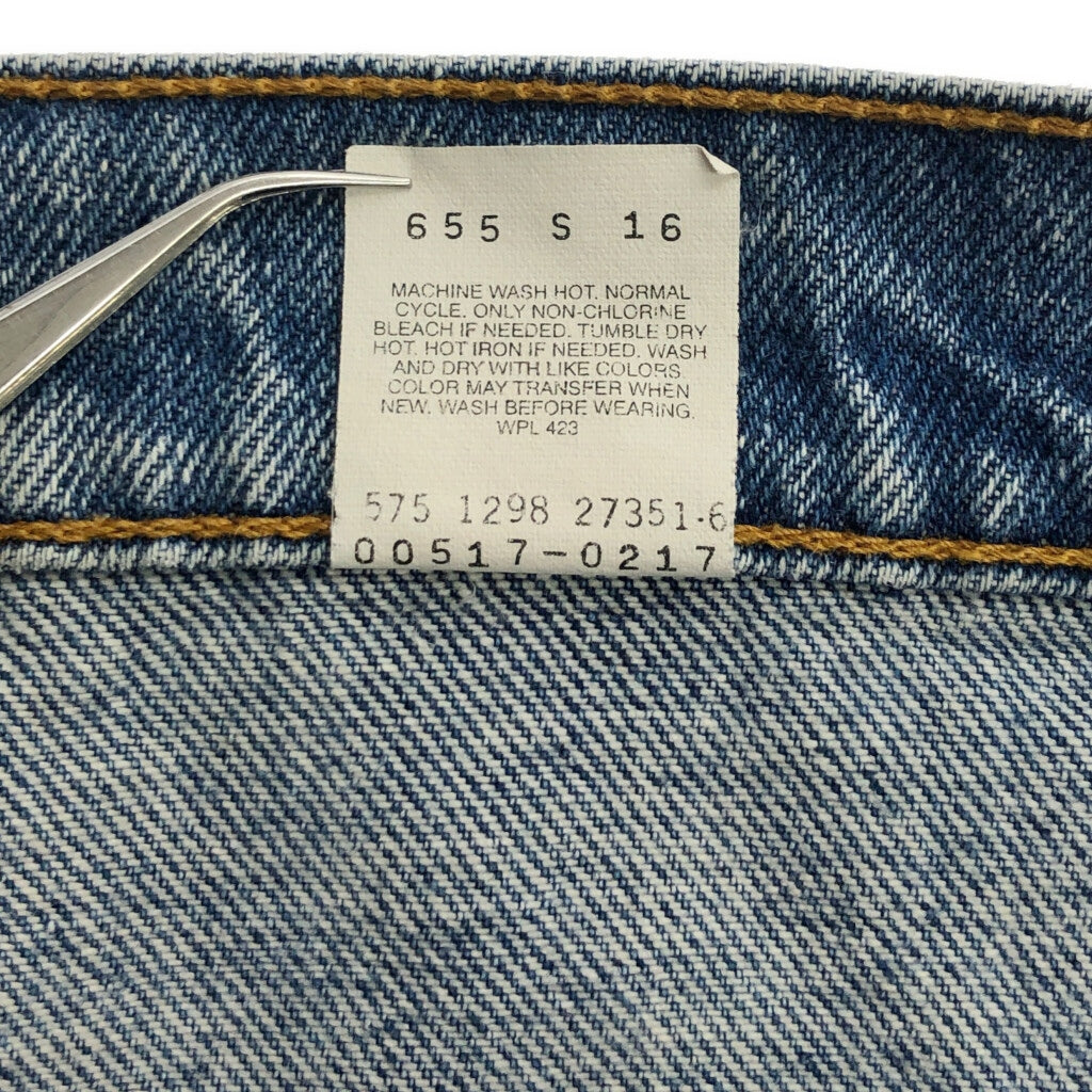 90s Levi's 517 Denim Pants