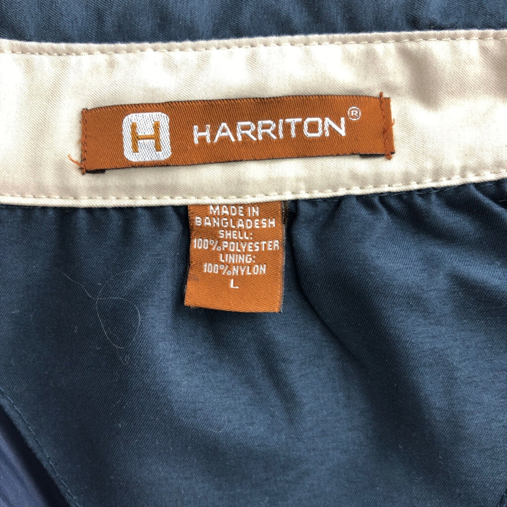 HARRITON Swing Top