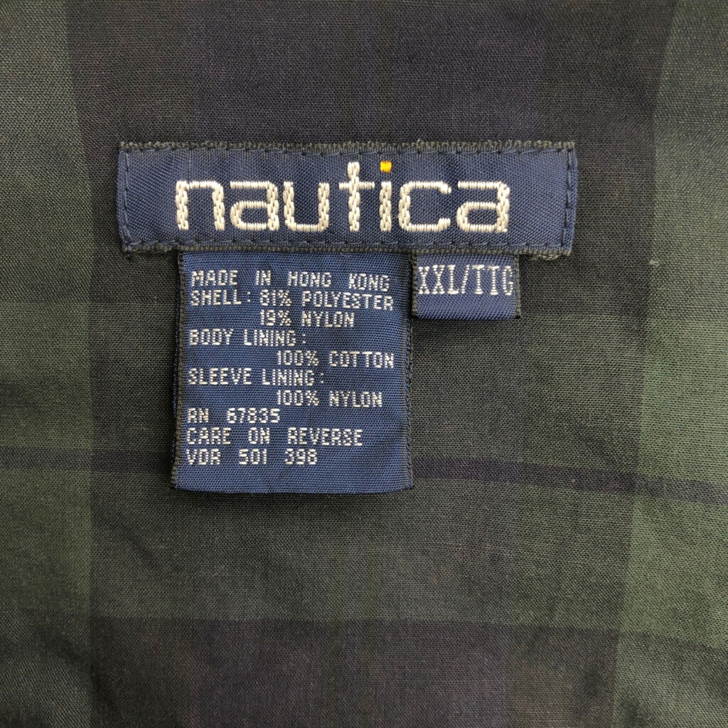 90s NAUTICA Swing Top