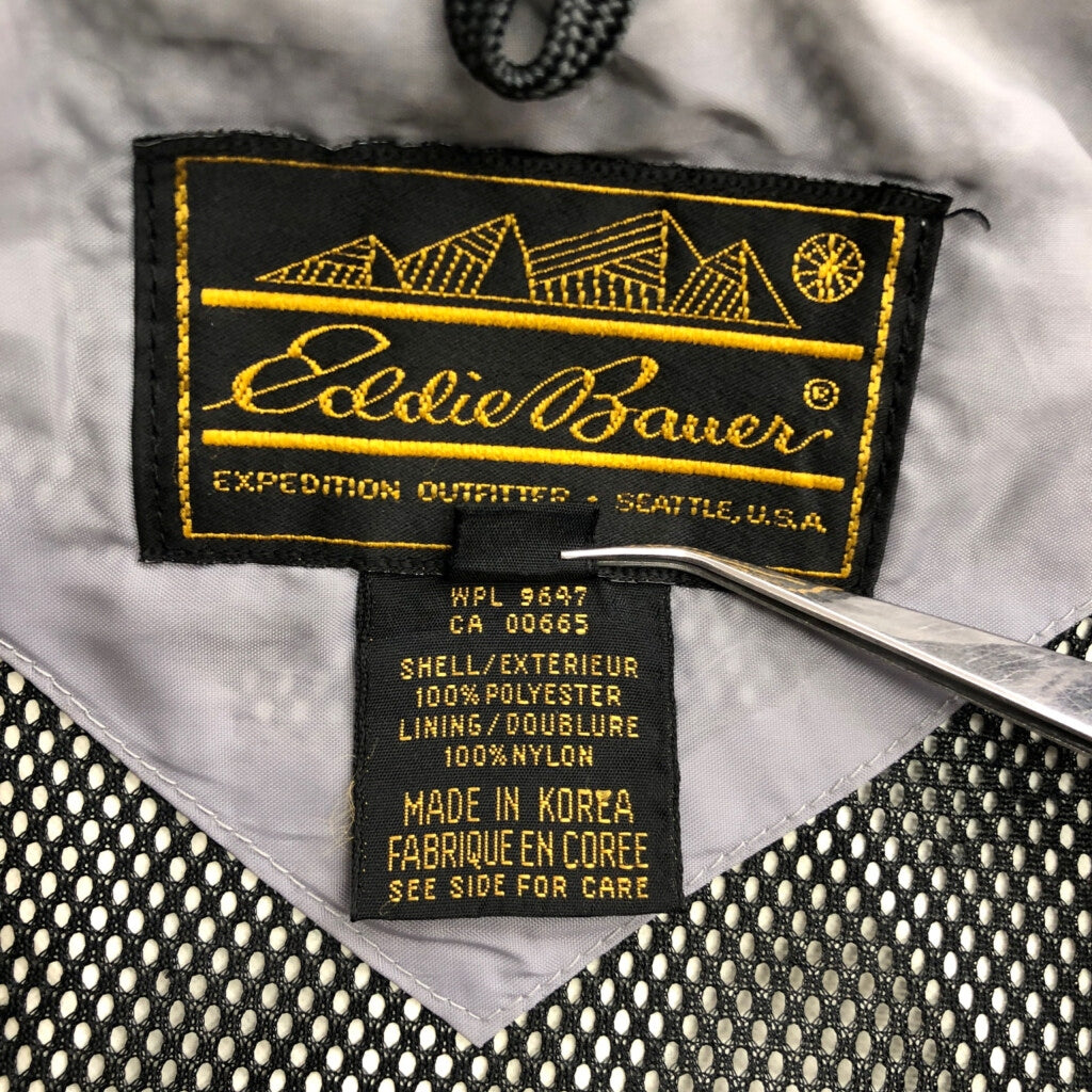80s Eddie Bauer Mountain Parka