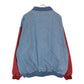 SEDGEFIELD Varsity Stadium Jacket