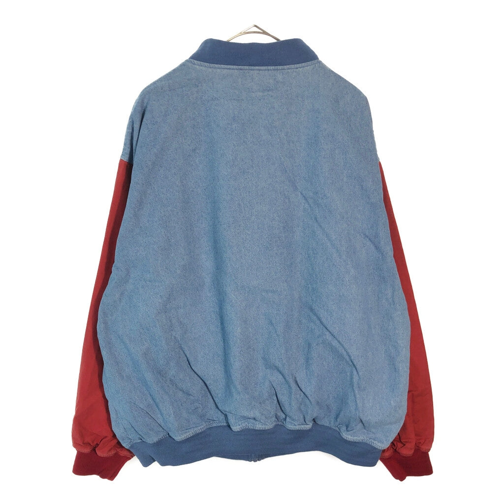 SEDGEFIELD Varsity Stadium Jacket