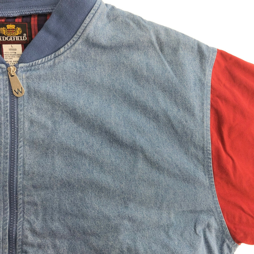 SEDGEFIELD Varsity Stadium Jacket
