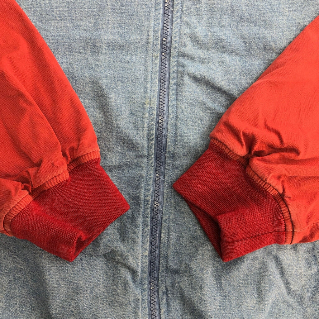 SEDGEFIELD Varsity Stadium Jacket