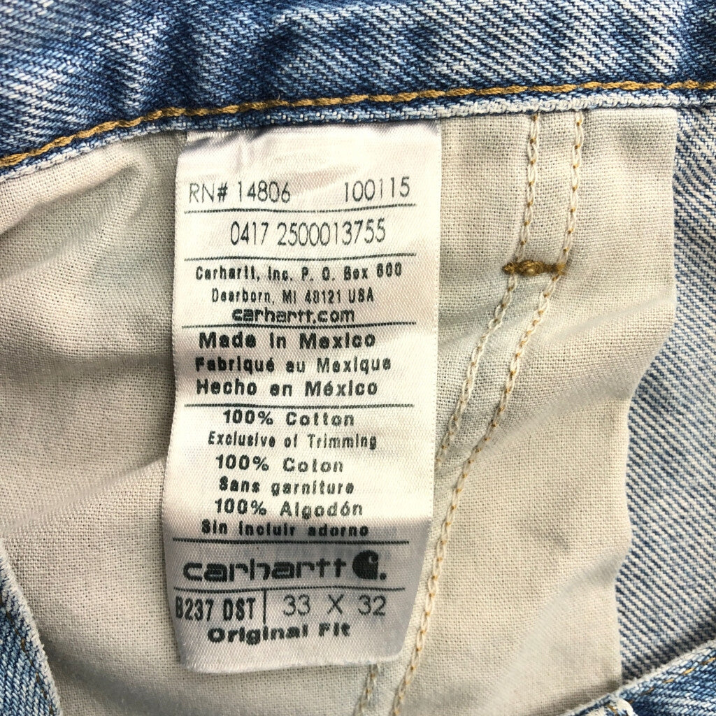 Carhartt Denim Painter Denim Painter Pants