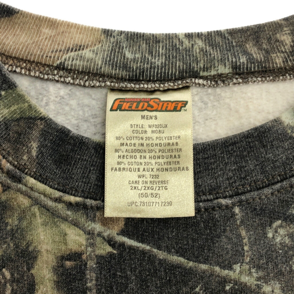 FIELDSTAFF Sweat