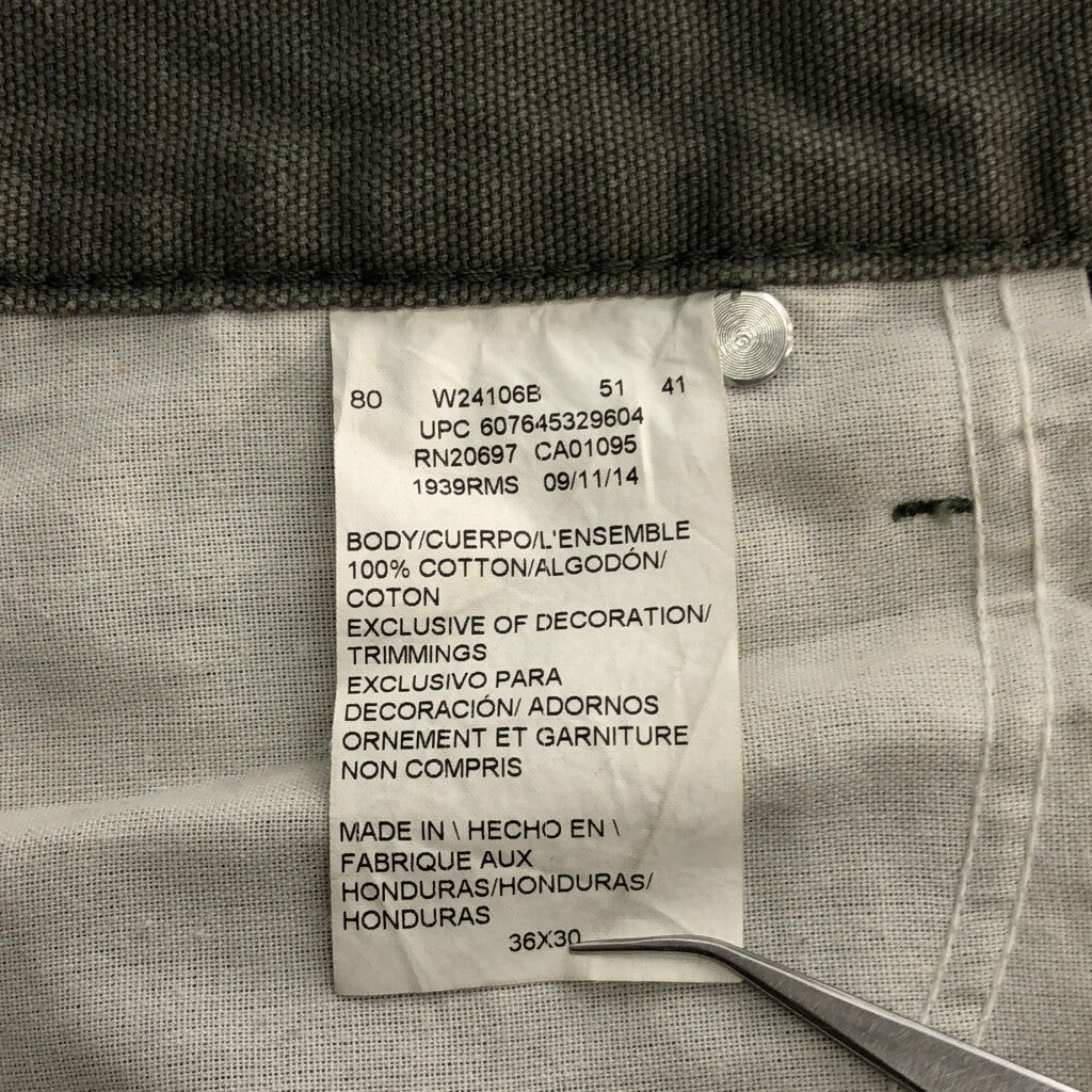 Dickies Duck Painter Work Pants