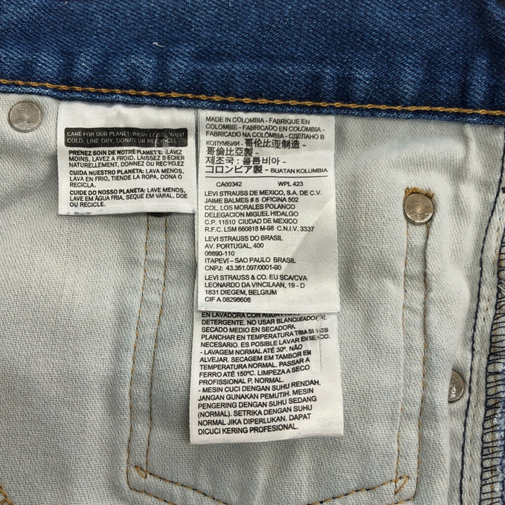 Levi's 517 Denim Pants