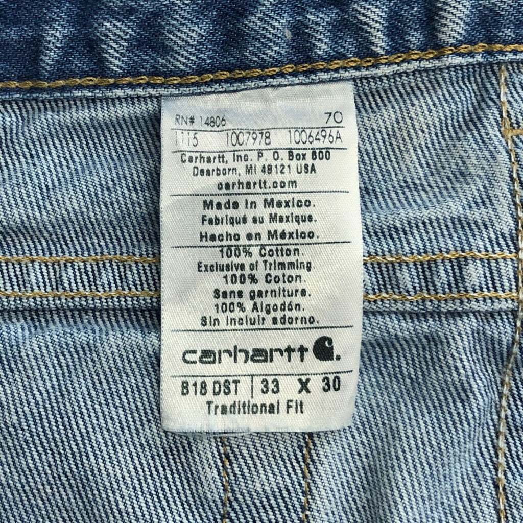 Carhartt Denim Pants