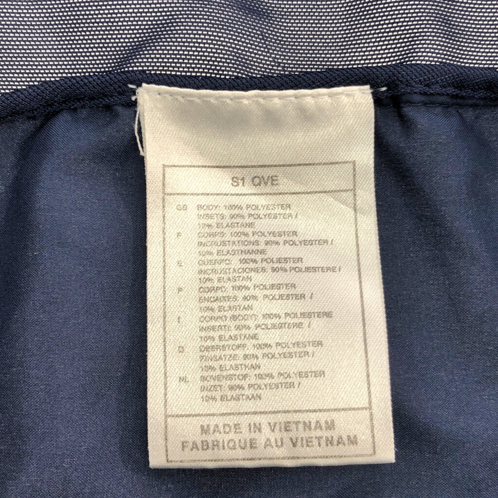 00s NIKE Windbreaker Jacket