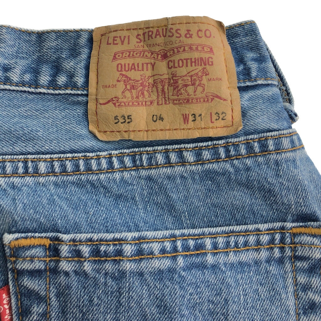90s Levi's Denim Pants