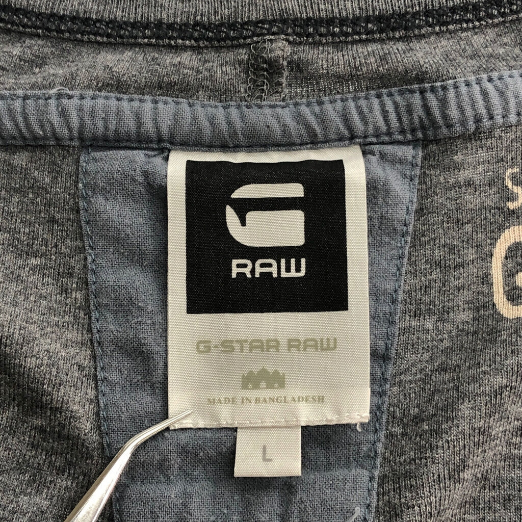 G-STAR RAW Long Sleeve T-Shirt