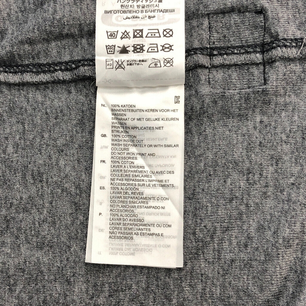 G-STAR RAW Long Sleeve T-Shirt