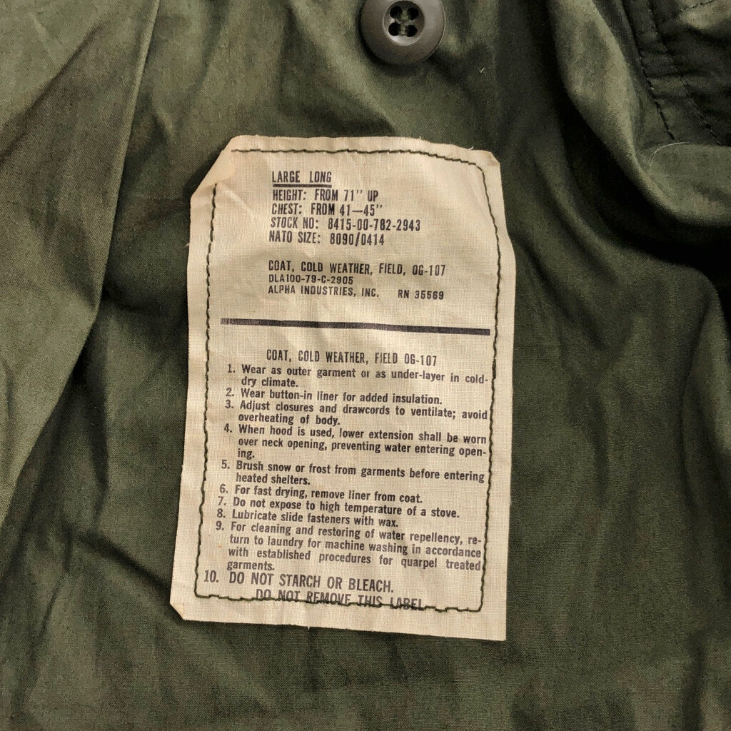 70s U.S. ARMY M-65 Field Jacket 3rd Military Jacket