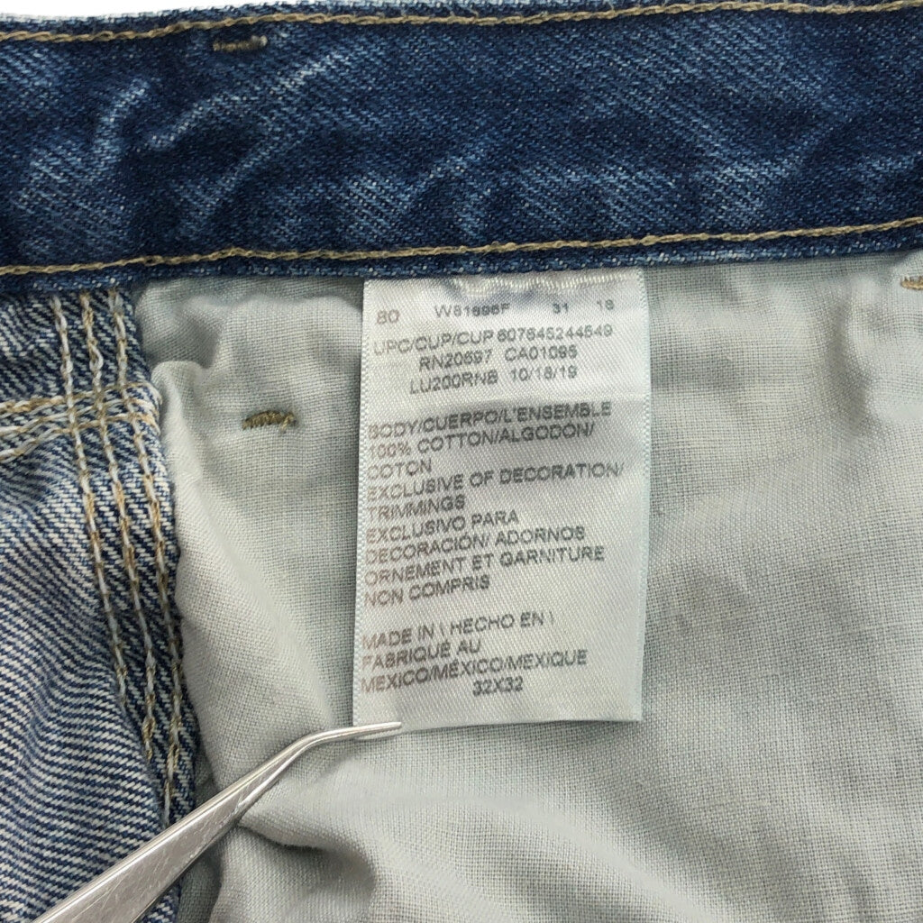 Dickies Denim Painter Denim Painter Pants