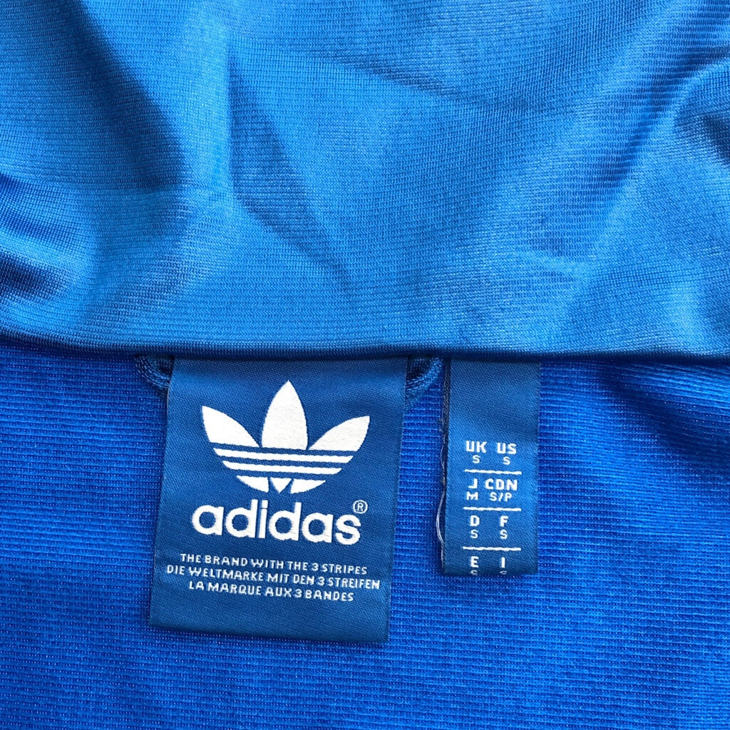 00s adidas Track Track Jacket