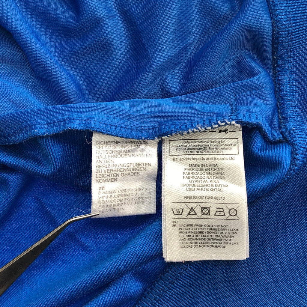00s adidas Track Track Jacket