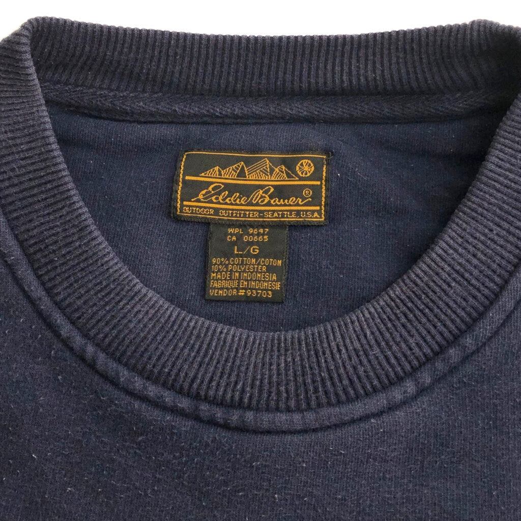 90s Eddie Bauer Plain Sweat