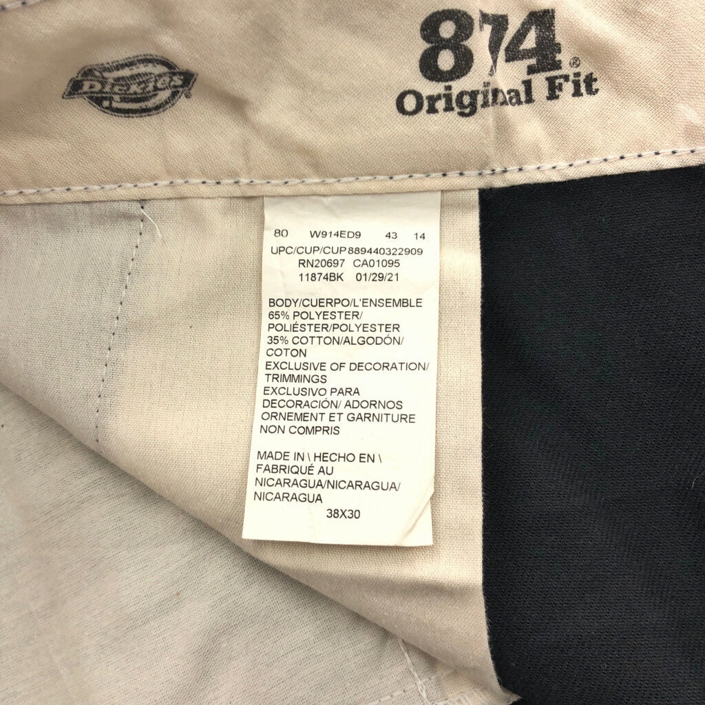 Dickies 874 Work Pants Work Pants