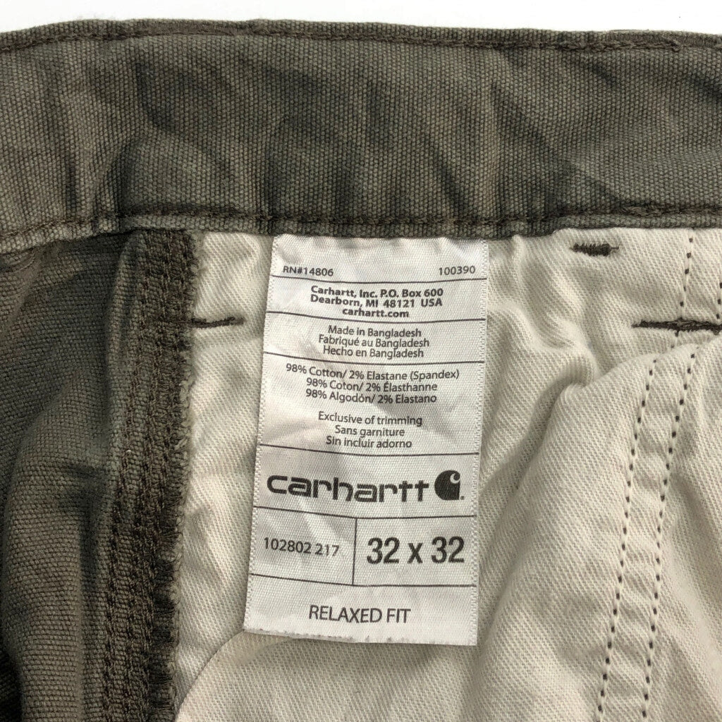 Carhartt Double Knee Work Pants